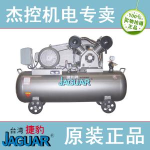 捷豹牌活塞式空气压缩机EV-90