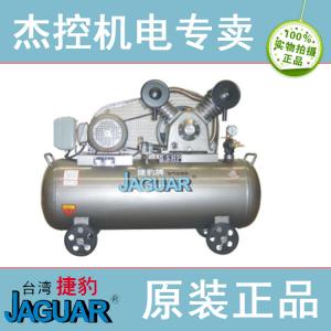捷豹牌活塞式空气压缩机EV-80