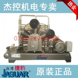 JAGUAR捷豹30bar活塞式空气压缩机HET-390