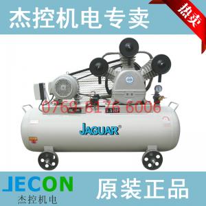捷豹牌风冷全无油润滑空压机OL-150