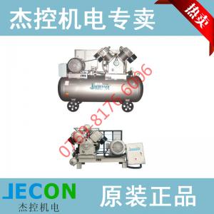 JAGUAR捷豹牌水冷却活塞机W4-400