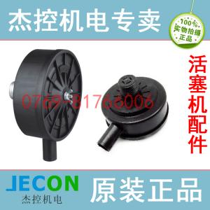 活塞机消声器|空压机消音过滤器