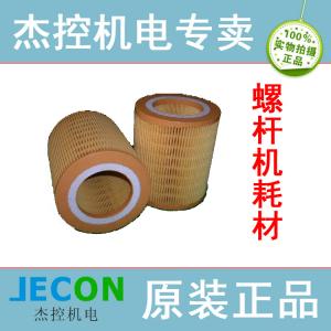 10HP-15HP捷豹牌螺杆空压机专用风格