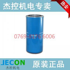 OL00962捷豹牌机油格